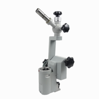 ZEISS TÊTE DE MICROSCOPE ECLAIRAGE PAR FIBRE